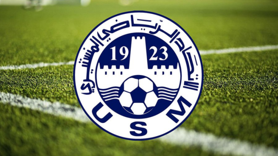 الإتحاد المنستيري