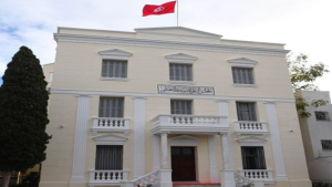 يعقد المجلس الأعلى للتربية والتعليم جلسته الافتتاحية يوم غد الاثنين 17 أوت 2026 ، وذلك طبقا لما نص عليه المرسوم المتعلق بتنظيم المجلس الأعلى للتربية و التعليم في فصله الثالث