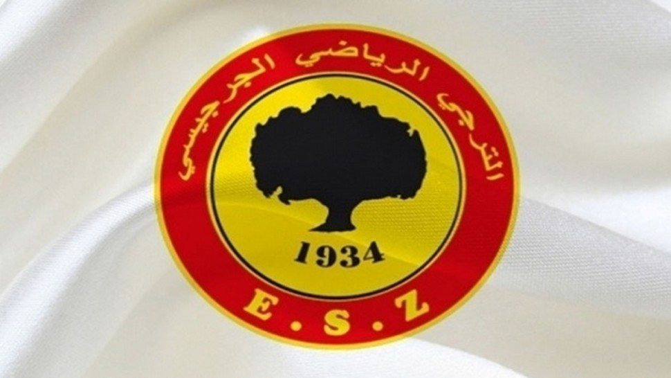 fcb