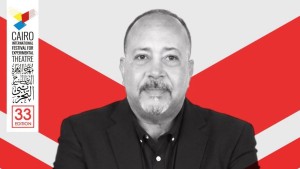 محمد منير العرفي