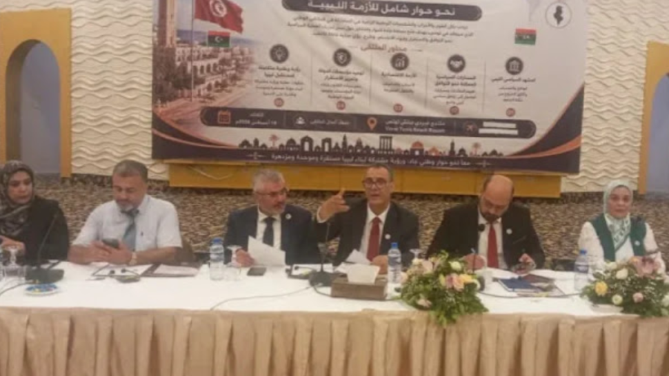 مسؤول ليبي: ليبيا سئمت من المبادرات.. وحل الأزمة السياسية شرط لإنعاش الاقتصاد