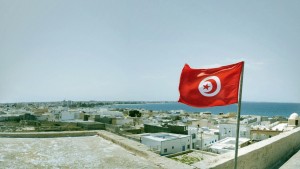 تونس