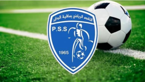 ساقية الداير
