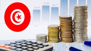 مشروع الميزان الاقتصادي لسنة 2027