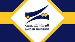 بعد تداول فيديو لمسنة.. البريد التونسي يتخذ الإجراءات اللازمة للتثبت من ملابسات الواقعة