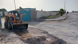 بلديةصفاقس