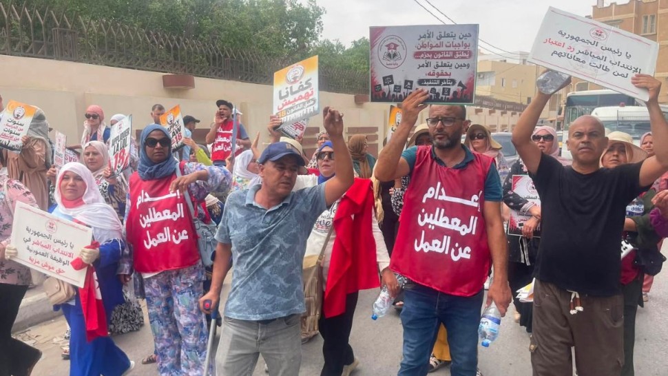 قفصة : تحرّك احتجاجي للمطالبة بالتفعيل العاجل لقانون انتداب من طالت بطالتهم