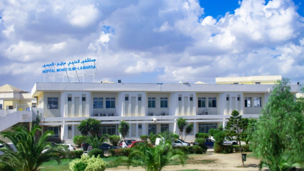 رقمنة مسار المرضى بأقسام الاستعجالي بالمستشفى الجامعي المنجي سليم بالمرسى