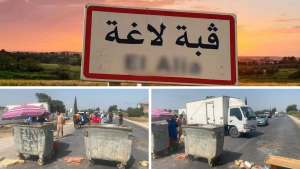 قربة: اهالي منطقة قبة لاغة يغلقون الطريق على خلفية انقطاع الماء