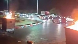 بلدية نابل
