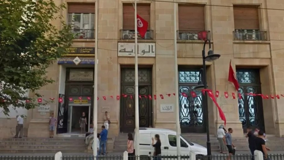ولاية تونس