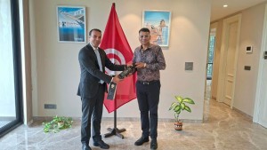 تونس الهند