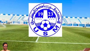 الإتحاد الرياضي المنستيري