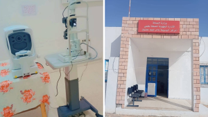 قبلي: تركيز وحدة متكاملة لطب العيون بالمركز الوسيط برجيم معتوق