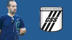 النادي الرياضي الصفاقسي