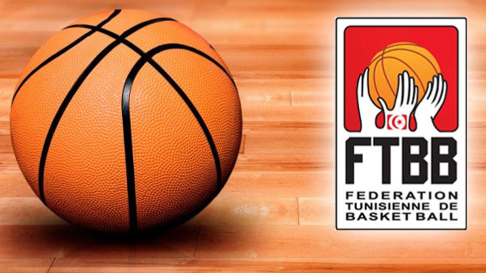 المنتخب التونسي لكرة السلة