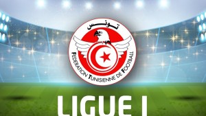 الرابطة المحترفة الاولى