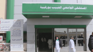 صفاقس: إجراءات عاجلة لتخفيف الضغط على قسم الاستعجالي بمستشفى الحبيب بورقيبة