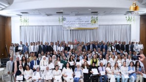 تخرّج 149 متفقدًا ومتفقدة  بالتعليم الابتدائي