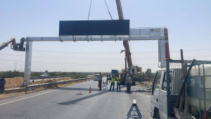 تونس للطرقات السيارة: تركيز علامة إرشادية ضوئية متغيّرة جديدة