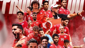 المنتخب التونسي لكرة القدم لأقل من 21 عاما
