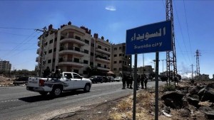 سوريا: إصابة 4 أمنيين خلال اشتباكات في ريف السويداء