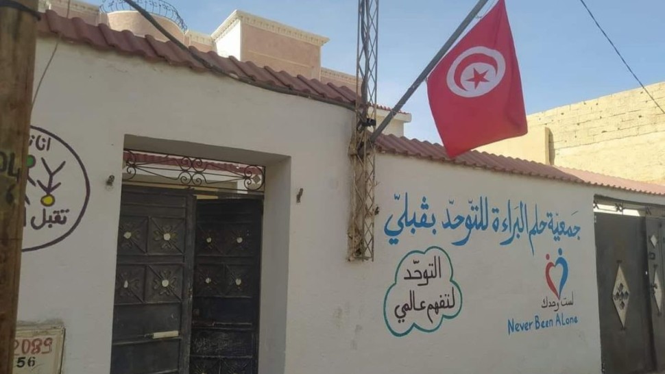 قبلي : جمعية حلم البراءة للتوحد تدعو لتذليل الصعوبات أمام الأطفال المسجلين بمركزها التربوي