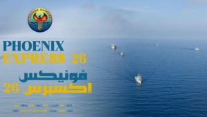 تمرين بحري