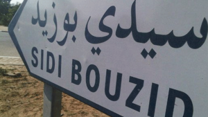 سيدي بوزيد: قريبا.. تعزيز أسطول النقل بـ31 حافلة جديدة