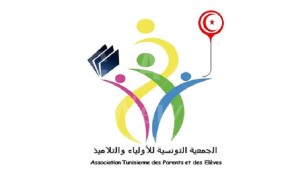 جمعية الأولياء و التلاميذ:عدد من الأولياء واجهوا صعوبات في تسجيل أبنائهم بمنصة "الحياة المدرسية"