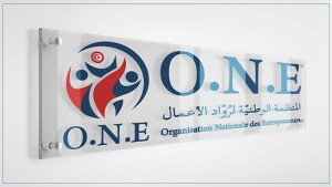 برنامج "وعد 2": تكوين ومرافقة عدد من رواد الأعمال لمدة 6 أشهر