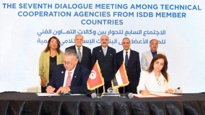 توقيع مذكرة تفاهم بين الوكالة التونسية للتعاون الفني ونظيرتها المصرية