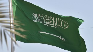 السعودية تعلن استهداف منشآت في قطاع الطاقة جنوبي المملكة