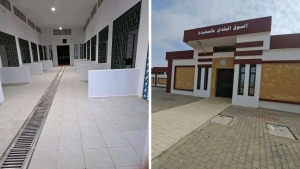 سيدي بوزيد: استكمال أشغال السوق البلدي بالسعيدة بكلفة 1.3 مليون دينار