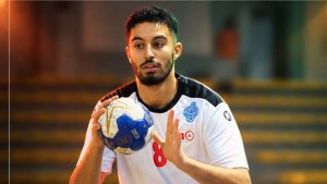 المنتخب التونسي أواسط لكرة اليد
