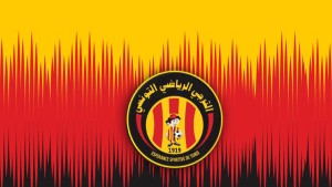 الترجي الرياضي التونسي