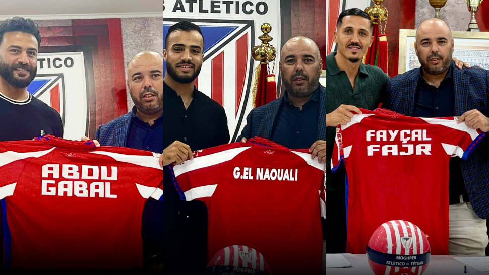المغرب التطواني