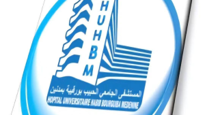 نجاح جديد في علاج الجلطة الدماغية بقسم الاستعجالي بالمستشفى الجامعي الحبيب بورقيبة بمدنين