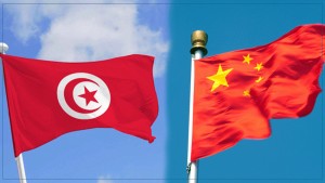 الصين