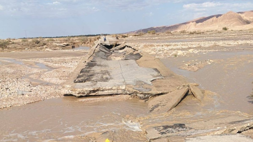 امطار قفصة