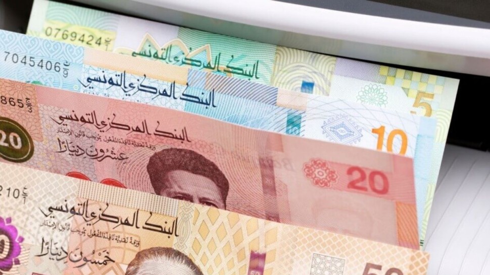 سيولة تونس
