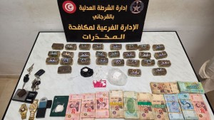 مخدرات