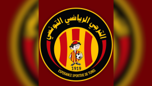 fcb