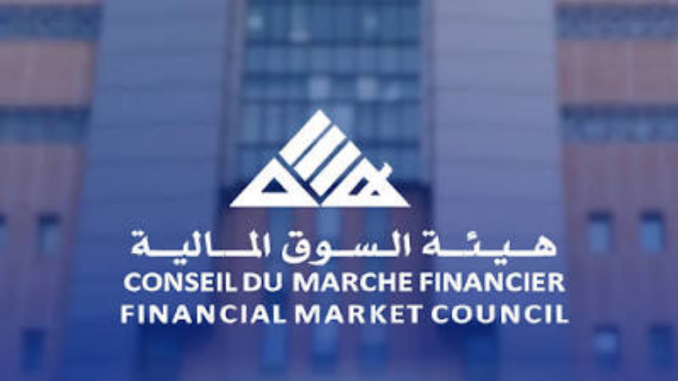 هيئة السوق المالية: 20 شركة مدرجة لم تحترم آجال نشر القوائم المالية للنصف الأول من 2026