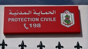 الحماية المدنية تدعو إلى الالتزام بقواعد السلامة داخل المؤسسات التربوية وفي الطريق