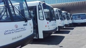 الشركة الجهوية للنقل بالساحل