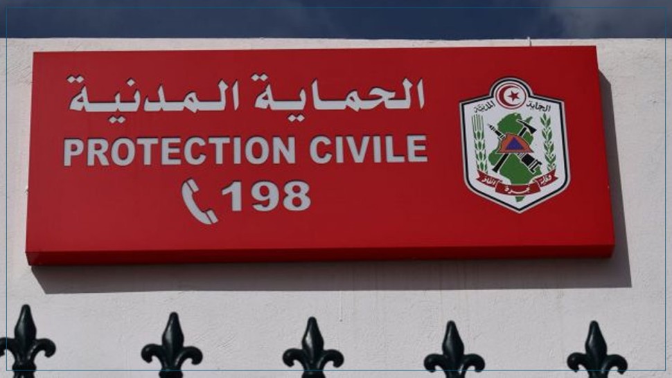 الحماية المدنية تدعو إلى الالتزام بقواعد السلامة داخل المؤسسات التربوية وفي الطريق