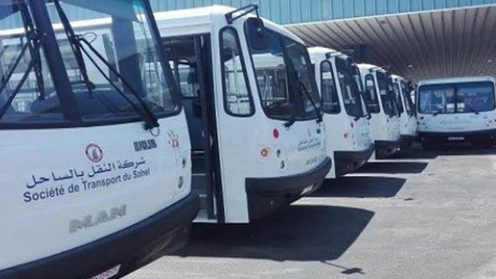 الشركة الجهوية للنقل بالساحل