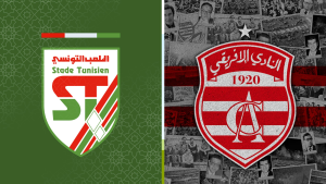 الملعب التونسي والإفريقي