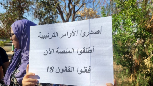 6aabcef87d7206aabcef87d721.png